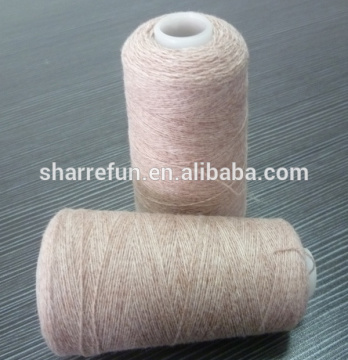 Factory wholesale stock anti-pilling wool blended yarn