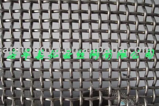 square wire mesh