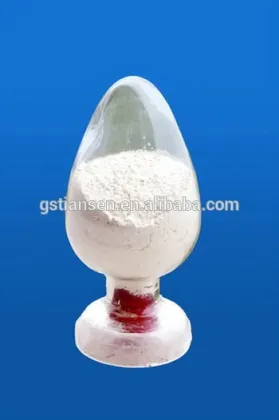 pepsin,digestive enzyme