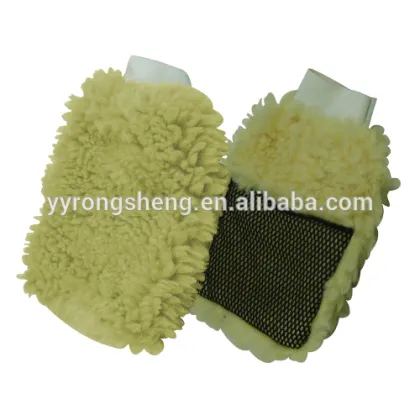 car washing sponge