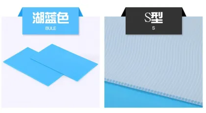 Wantong Board Storage Box Anti-Static Skeleton Box