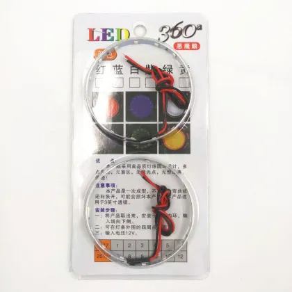 Factory Direct Sales 360 Devil Eye 3.0 LED Angel Eye Devil Eye Light