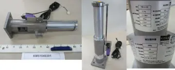 KM51049301 KONE Elevator Oil Buffer