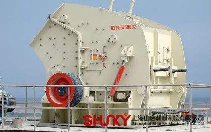 la trituradora de impacto