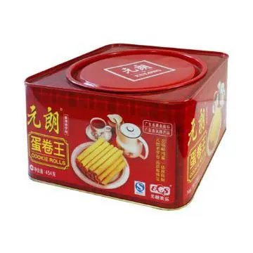 Metal Tin Box For Cake Packaging,Cookie Tin Box