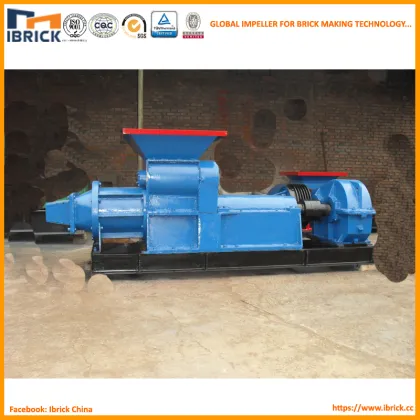 Small scale industries machines brick making machine price