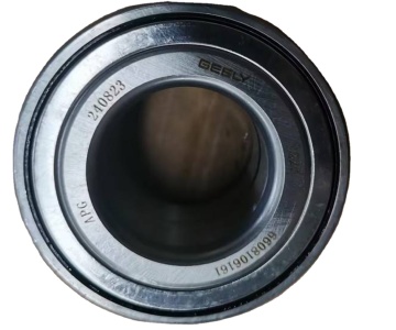 High Quality Wheel Hub Bearing for Geely Xingyuan Rear - 6608106161 | UAE Auto Parts Replacement
