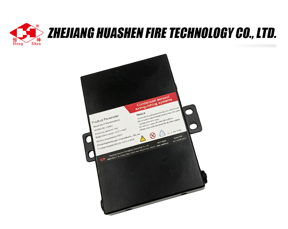 QRR0.02GW SHS-CN1 Condensed Aerosol Fire Extinguishing Device-x