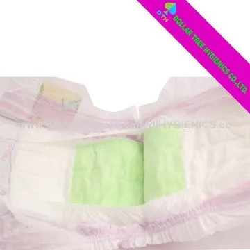 Prima baby diapers