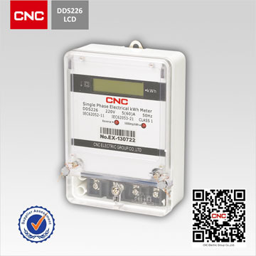 Electric Meter