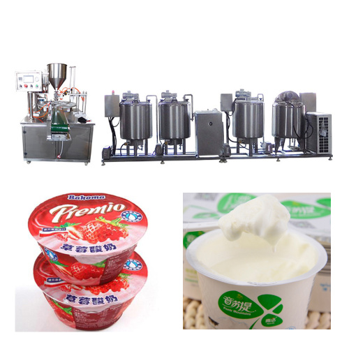 Small Scale Yogurt Making Mixing Machine Plant