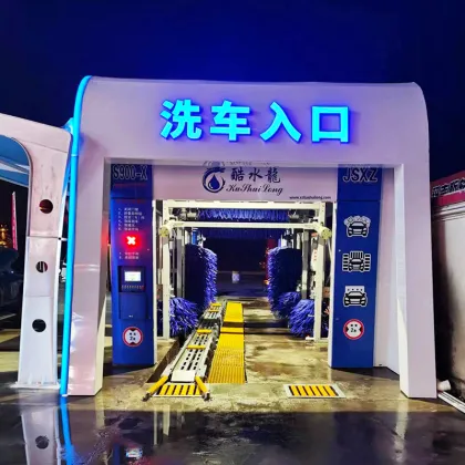 automatic car washing machine how to wash car