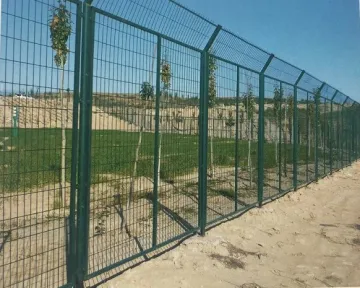 Highway Protection Fencing Wire Mesh