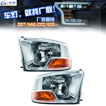 Crystal Clear Car Headlamp for Ford Pickup F150 2009-2014
