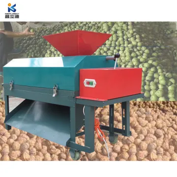 Small Walnut Shell Crusher Machine Walnut Crusher Machine