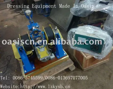 Magnetic Tube
