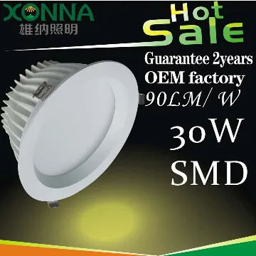 Cutout 210mm downlight,30W recessed SMD down light