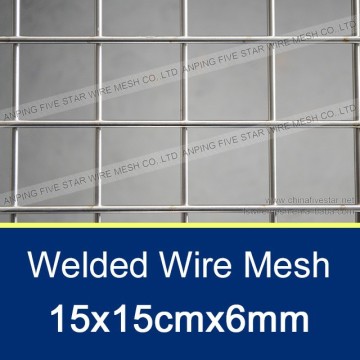15x15cmx6mm Concrete Wire Mesh Panel