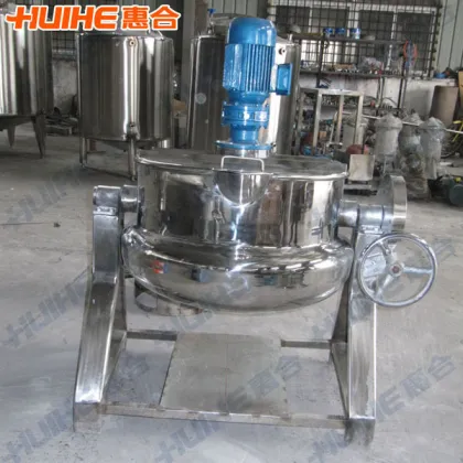Jacketed Rice Kettle / boiler supplier