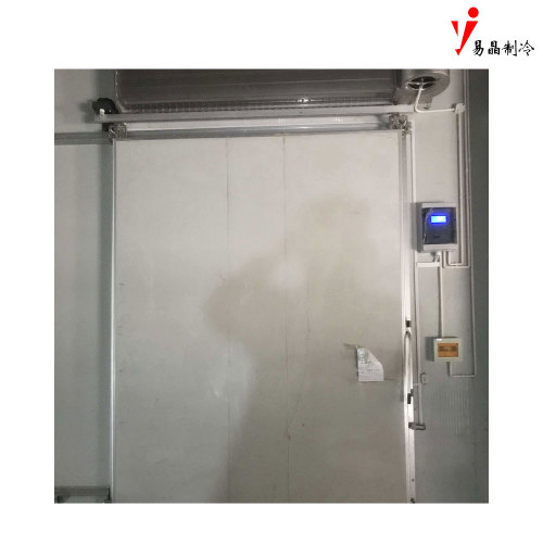 Präzisionsversiegelte Kühlraumtür 11