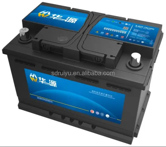 MF Battery 57412 DIN 74 12V 74AH Lead Acid Battery