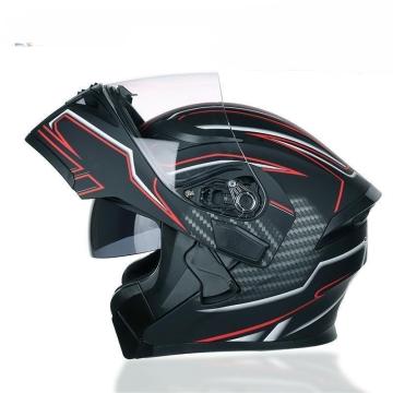 Best Motorcycle Helmets for Men and Women: Full Face, Four Seasons Use, Dual Lens Design - Perfect for Racing and Daily Riding