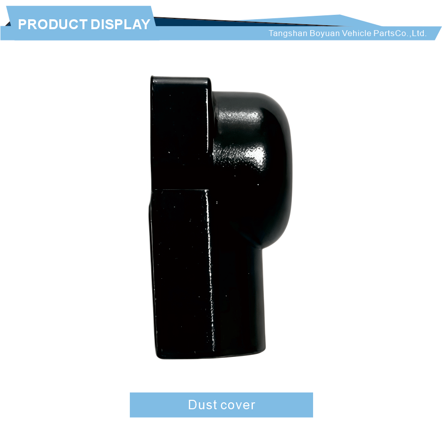 Deform Resistant Vehicle Rubber Seal Cover