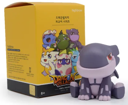 Baby Dragon of the Dragon Village serise 2