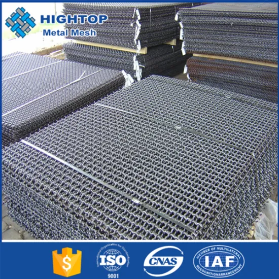 2016 Manufacturers selling stock firm 15mmx15mm galvanized weave crimped wire mesh