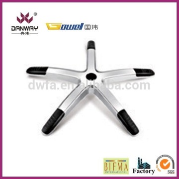 aluminum five-star chair base ALA-C1