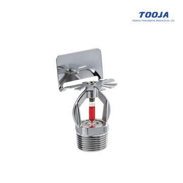 Immediate Fire Sprinkler Head