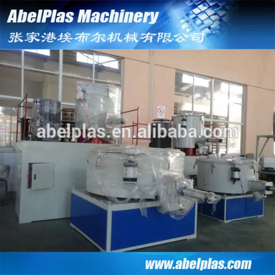 PVC powder mixer machine/mixing machine