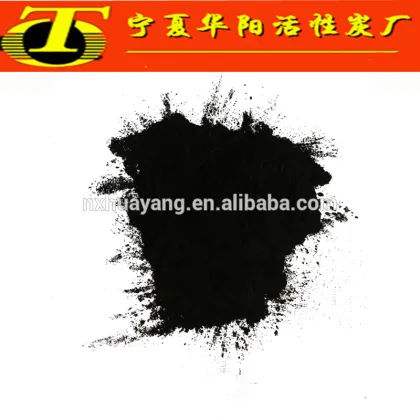 Wood norit activate charcoal manufacturer