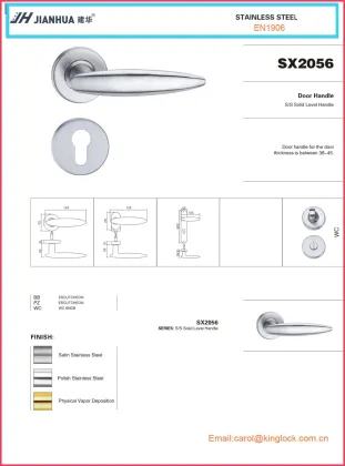 S/S Satin finish solid level handle SX2056