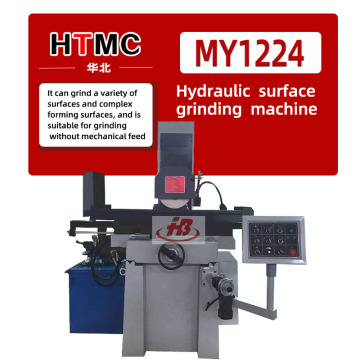 MY1224 Surface Grinding Machine - Factory Direct Metal Hydraulic Surface Grinder