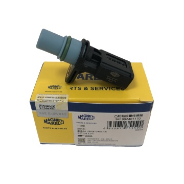 High-Quality Car Sensor - Camshaft Position Sensor OE:06C905163B for Audi VW Seat - MAGNETI MARELLI Wholesale