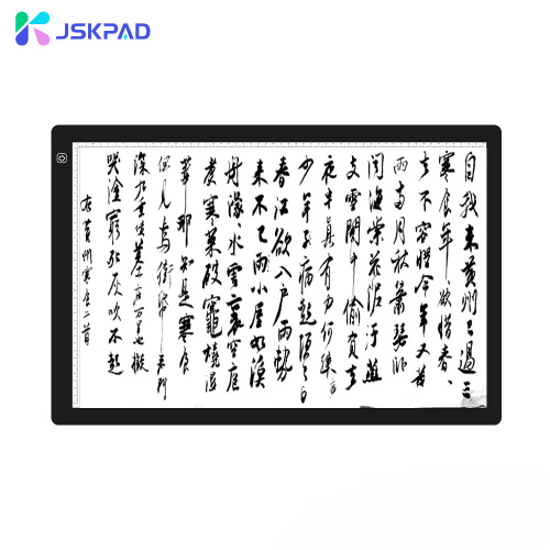 JSKPAD A2 Tracing light pad for drawing