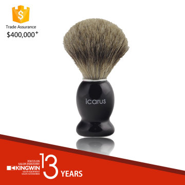 Bager Baber Brush