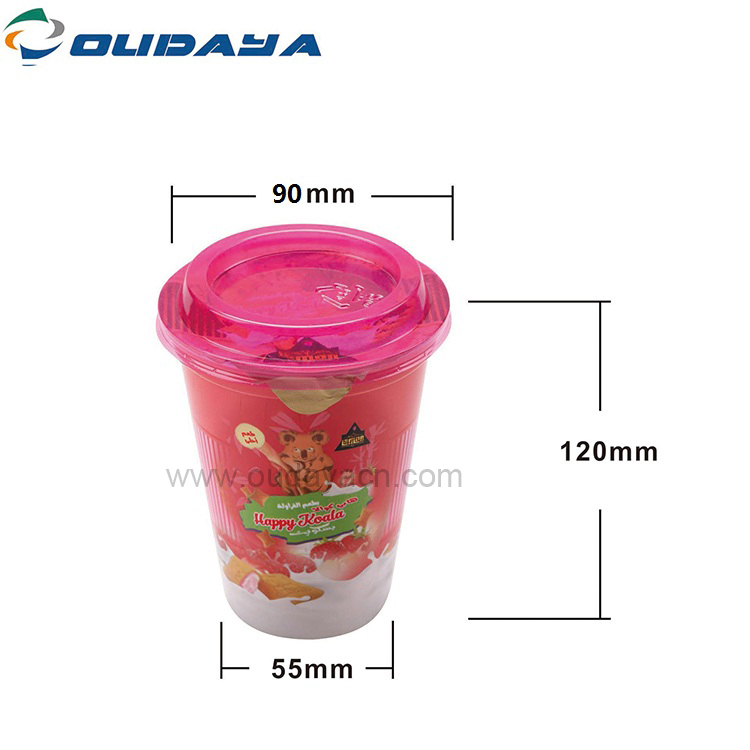 No 1 Cup With Lid Jpg