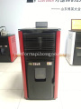 Best Wood Pellet Stove