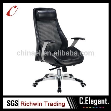 Best ergonomic computer chair specifications , cheap computer chair
