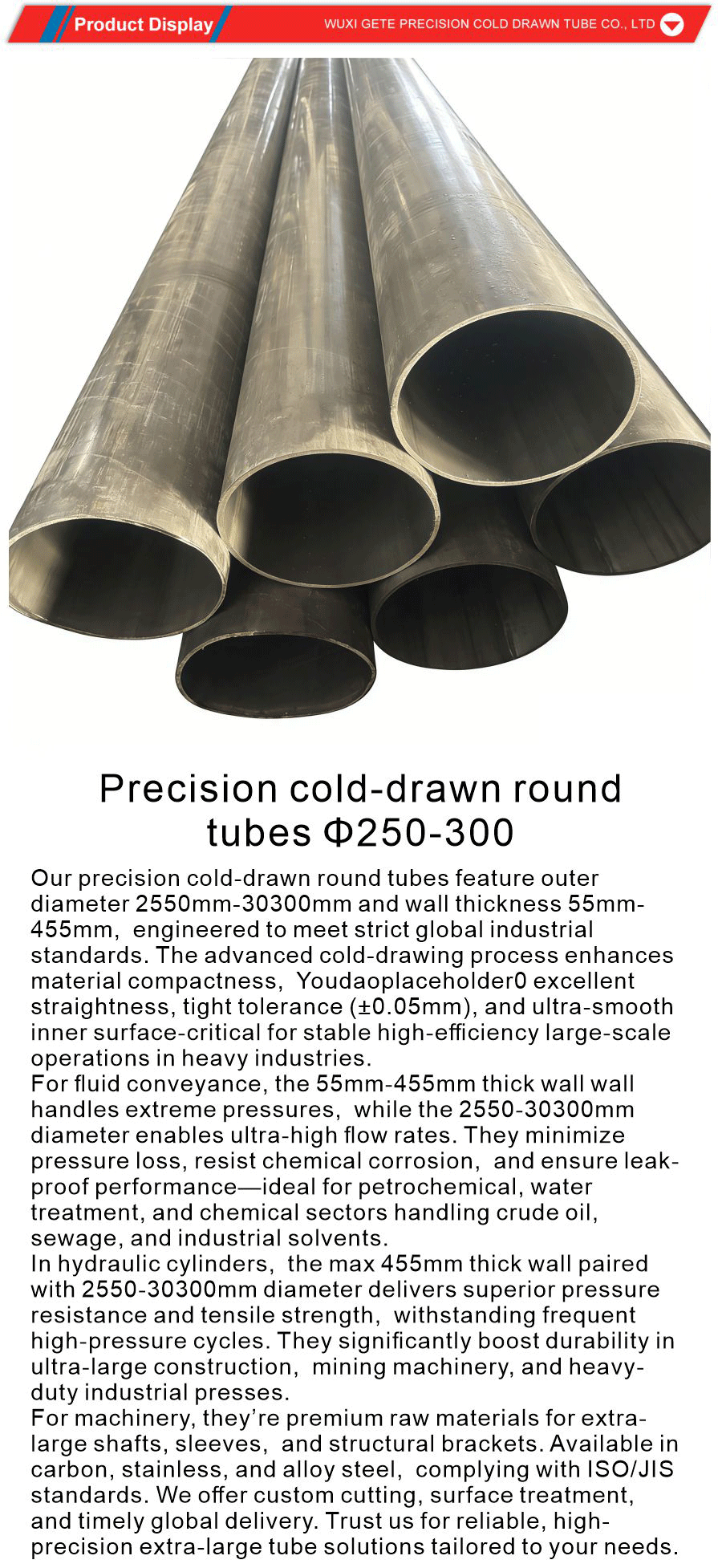 Precision Carbon Steel Tube Shapes