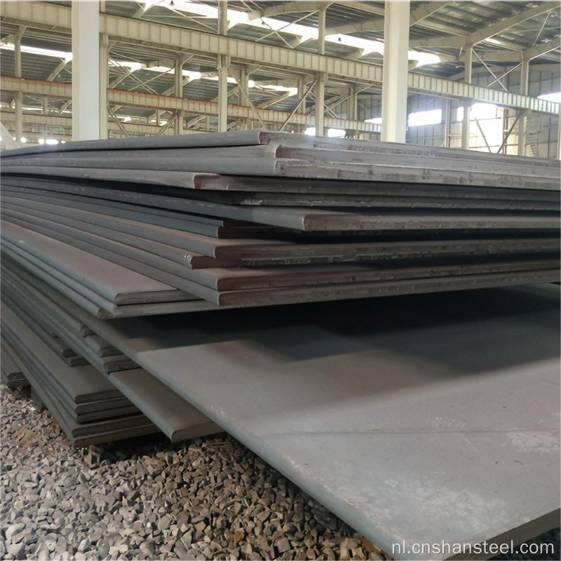 ASTM A569 HOET ROARD KOBLE STAAL BULT