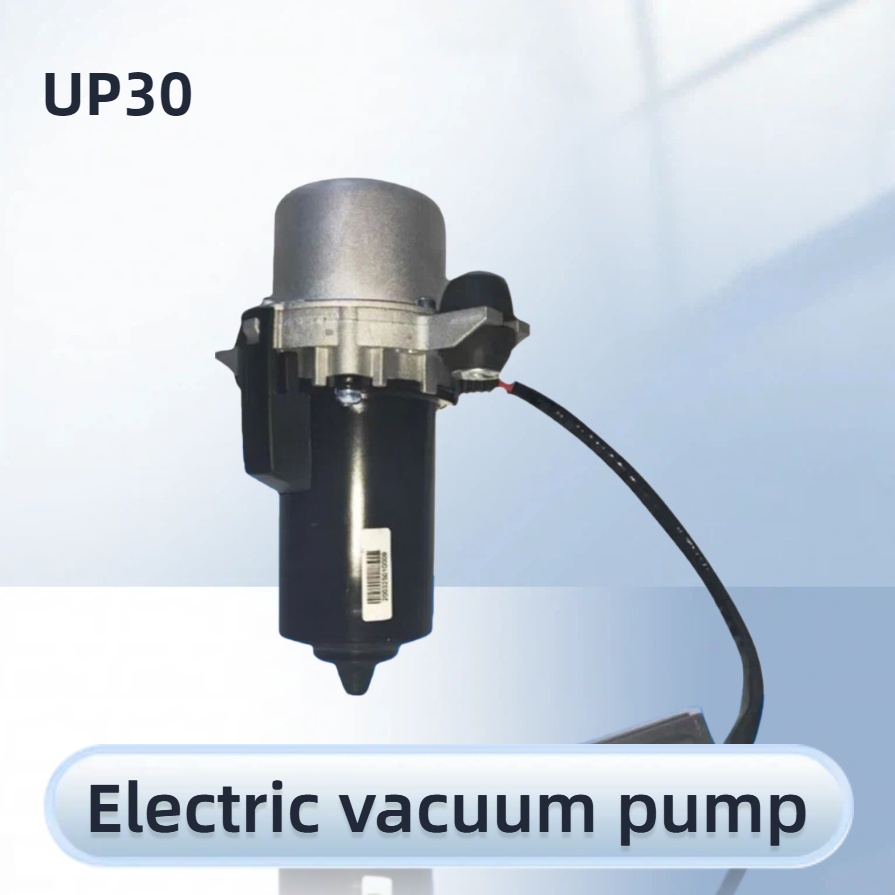 Vacuum pump UP30-9