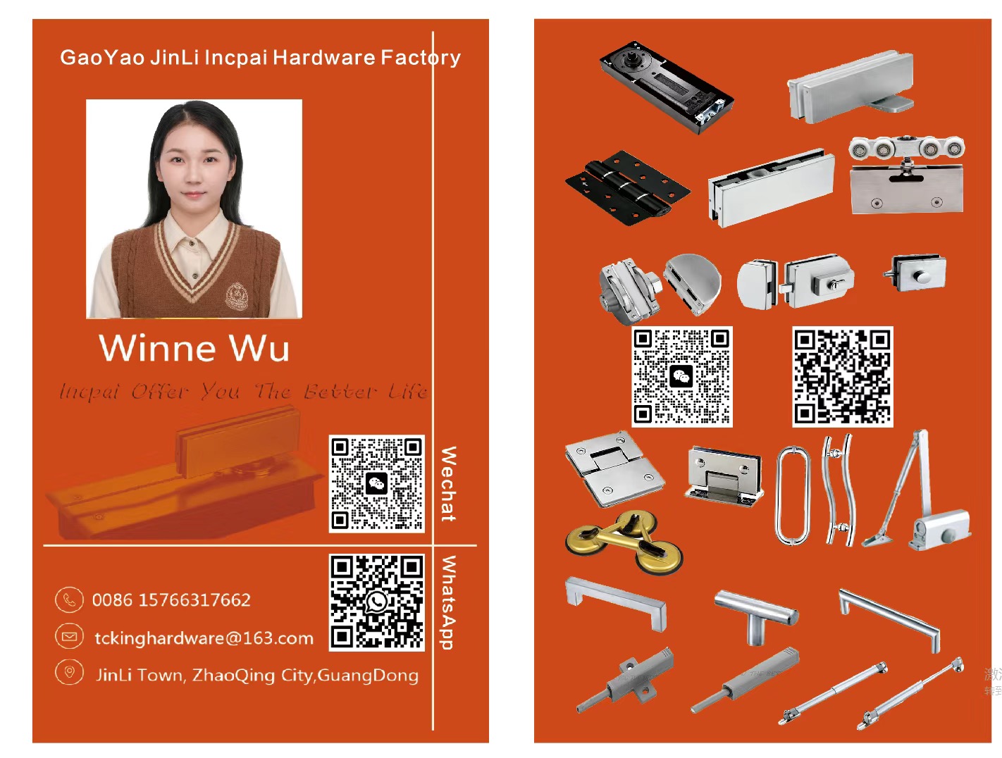 incpai hydraulic patch fitting