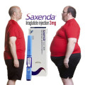 Saxenda（Liraglutide）注射3 mg減量