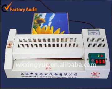 good laminating machine