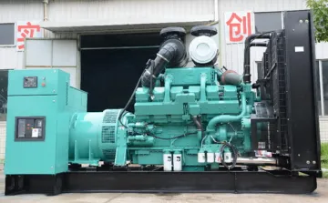 Perkins engine diesel generator with marathon alternator 1500kVA 1500rpm at 50Hz
