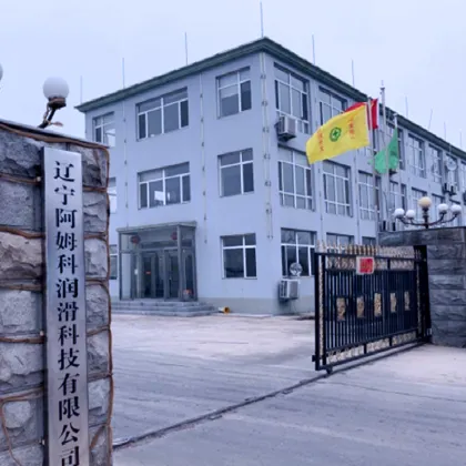 Food Industry Transfer Fluid