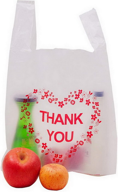 black Thank You Logo Printing Plastic Grocery Store T Shirt Bag With Handles
